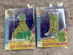 おしゃれ魔女ラブアンドベリー　ハッピーカンティーク　カード２枚セット
