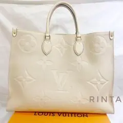 【美品】✨LOUIS VUITTON オンザゴー ホワイト 白 ショルダーバッグ