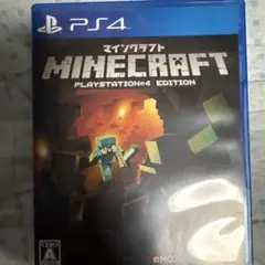 Minecraft: PlayStation 4 Edition