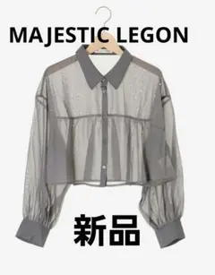 MAJESTIC LEGON グレー シアー シャツ ショート丈 M