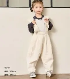 マーキーズ　デニムフリルサロペット　COTTON from U.S.A