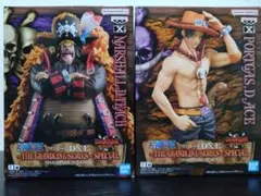 【ワンピース】黒ひげとエースのプライズフィギュア2個セット