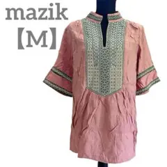 Item thumbnail for item 34720c37-3c1c-4063-8281-ac9965db6193