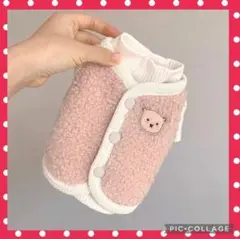 Item thumbnail for item 2fcdf850-4886-4041-9ed8-6173aef7c6af