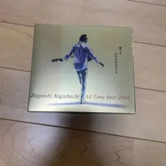 Item thumbnail for item 63df51d5-a50c-4d4f-bf59-3ed278bcbaf8