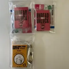 豆ガシャ本 ジャンプコミックスコレクション アンデッドアンラック サカモトデイズ