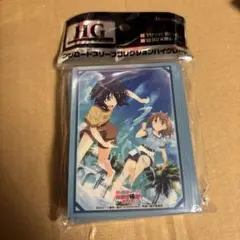 メイプル＆サリー ブシロードスリーブコレクション　2642