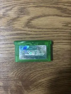 ポケットモンスター エメラルド ゲームボーイアドバンス