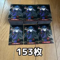 Item thumbnail for item cf8971ba-78e0-490b-93c3-a305b087eb16