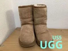 UGG ブラウン ムートンブーツ US5