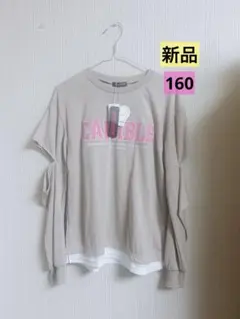 Item thumbnail for item 8a7c800b-7b46-48fa-86c6-85fc3e45964e