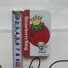 いちごの王さま