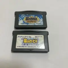 ゲームボーイアドバンスソフト２個まとめ売り星のカービィ鏡の大迷宮 & デラックス