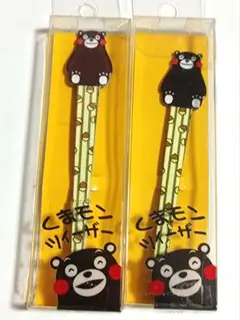 くまモン　ご当地　ツィーザー　毛抜き　ピンセット　２個セット　新品