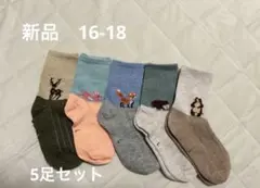 Item thumbnail for item 9d5ee1d6-548e-4fc9-9095-6310bf7536c5