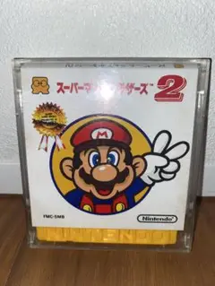 スーパーマリオブラザーズ2 ディスクカード(ディスクシステム)
