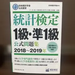 Item thumbnail for item 2d0fc97c-afed-426c-aa0d-445143005b27