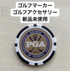ゴルフアクセサリー ゴルフボールマーカー 黒