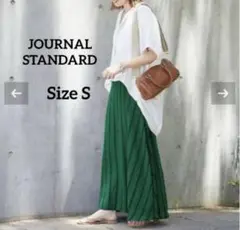 JOURNAL STANDARDリネン混ストライプロングスカートグリーンS