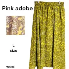★美品★Pink adobe ピンクアドベ ペイズリー柄 L ロングスカート総柄