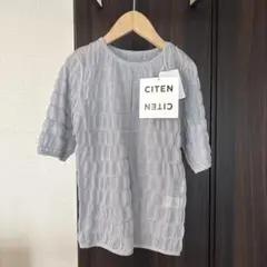 CITEN ブルーグレー 半袖カットソー