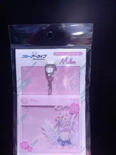 聖園ミカ ティーパーティー フォトフレームキーホルダー ブルーアーカイブ