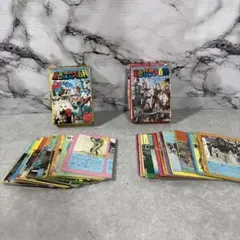 ケイブンシャ 原色怪獣怪人大百科 第2巻 - 「宝の森」昭和