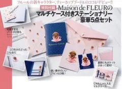 Item thumbnail for item d91364d6-e294-459f-ba9c-60e77c20846b