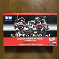 m44832094020_1.jpg?1724262257