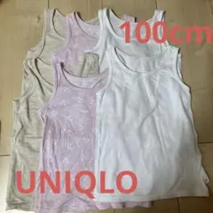 UNIQLOユニクロ 100cmコットンメッシュタンクトップ6枚セット!