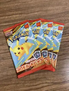 ポケモンカード ハッピーセット 4点