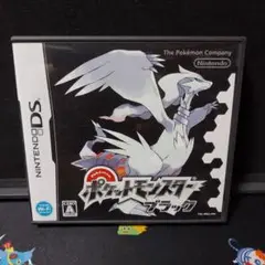 ポケットモンスター ブラック　ニンテンドーDS