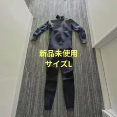 デカトロン　OLAIAN フルスーツ グレー・ネイビー