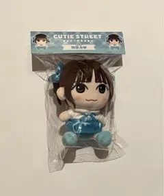 CUTIE STREET きゅーすと　梅田みゆ　ちびぬい 新品未開封