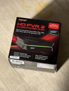 HD PVR2 Gaming Edition Plus