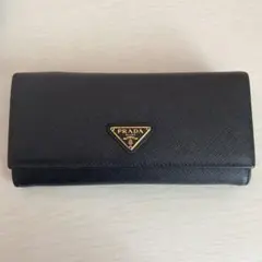 PRADA 1MH132 SAFFIANO TRIANG