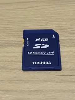 送料無料　TOSHIBA 2GB SDカード