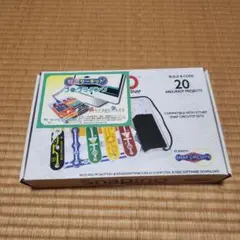 電脳サーキット　プログラミング