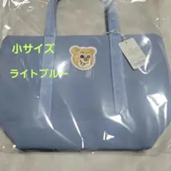 フェイラー ワッペントートバッグ 小サイズ オールドテディ ニコ 新品未使用