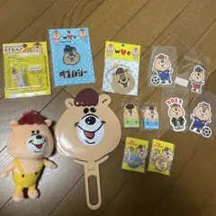 WC クマタン　セット