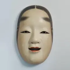 Item thumbnail for item 51853a6d-14cc-4f9c-b4c1-a8bef599a1bf