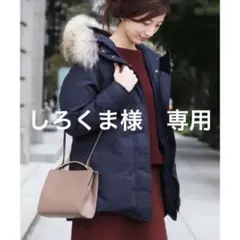 PYRENEX IENA別注ボルドージャケット