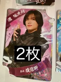 忍コレクションカード 瀧陽次郎