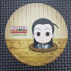 HUNTER × HUNTER ハンター試験編 イルミ コースター