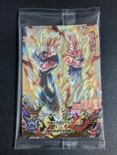 Item thumbnail for item b9423e64-ac68-4386-8ff8-44fa0e6d7c85