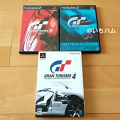 グランツーリスモ4等　グランツーリスモシリーズPS2ソフト3本セット