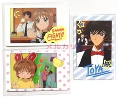 カードキャプターさくら　スナップマイド　さくら　桃矢　カード