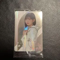 Item thumbnail for item f643374b-b1ad-45ac-aff2-5049306416e0