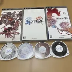 ロード オブ アポカリプス他スクエニ系7本セット