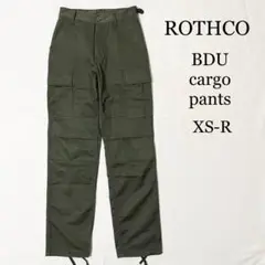 ROTHCO ロスコ BDUパンツ ユーティリティ ベイカーパンツ カーゴパンツ